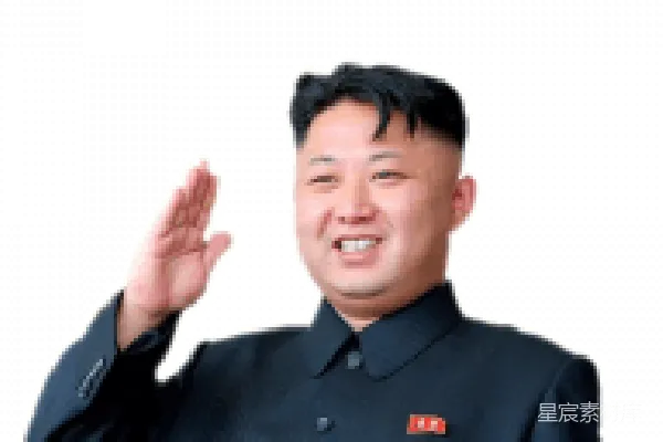 元素素材 挥手的领导人