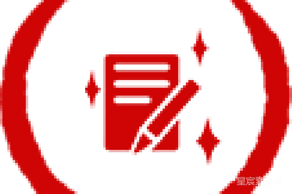 元素素材 纯色背景：红色