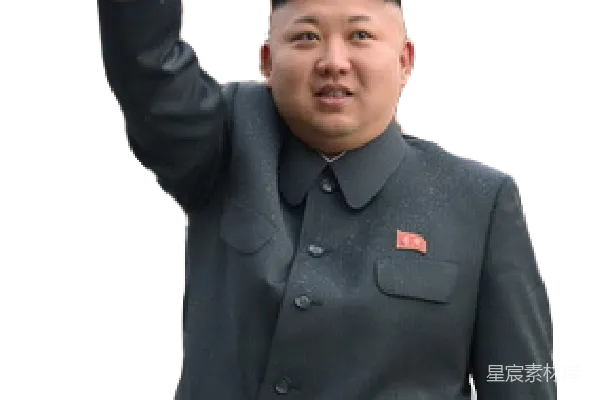 元素素材 金