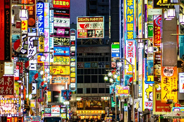 高清摄影 东京新宿霓虹灯海