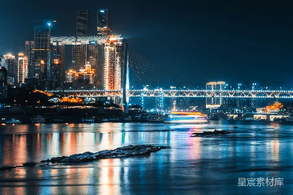 高清摄影 夜幕下的城市璀璨灯火