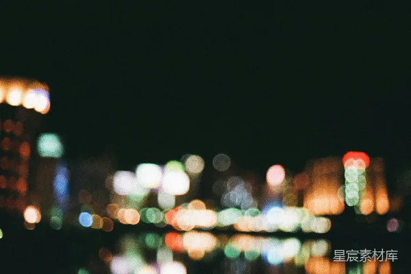 高清摄影 夜景中的光斑