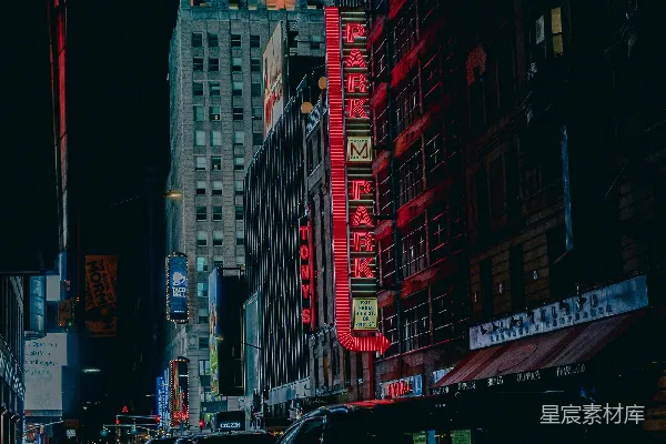 高清摄影 夜幕下的霓虹城市