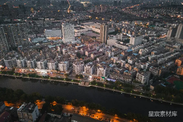 高清摄影 夜幕下的城市航拍