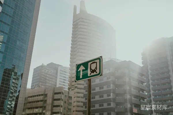 高清摄影 城市中的地铁指示牌