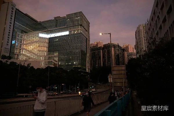 高清摄影 黄昏时分的香港都会大学校园