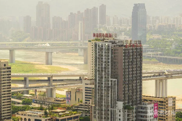 高清摄影 重庆城市景观俯瞰