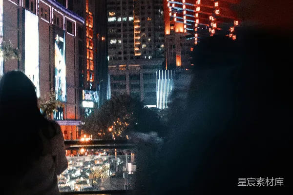 高清摄影 夜幕下的城市喧嚣