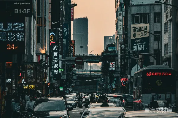 高清摄影 繁忙都市的黄昏街头