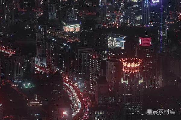 高清摄影 夜幕下的摩天大楼