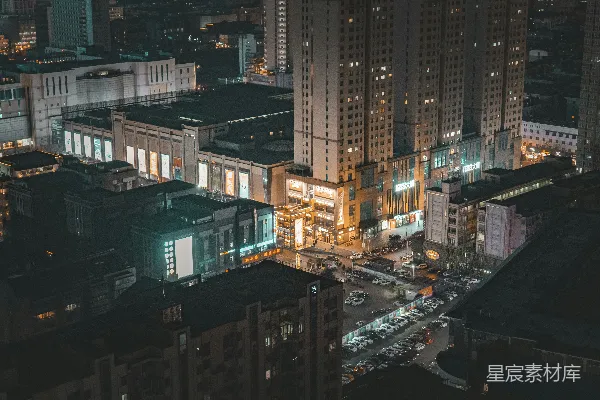 高清摄影 夜幕下的城市全景