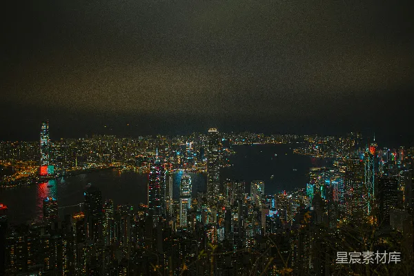 高清摄影 夜幕下的维多利亚港