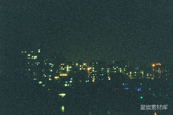 高清摄影 夜幕下的城市