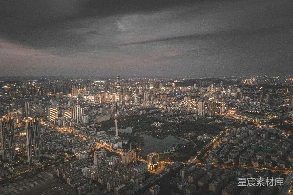 高清摄影 夜幕下的城市全景