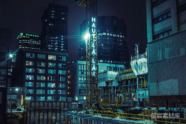 高清摄影 城市夜景中的建筑工地