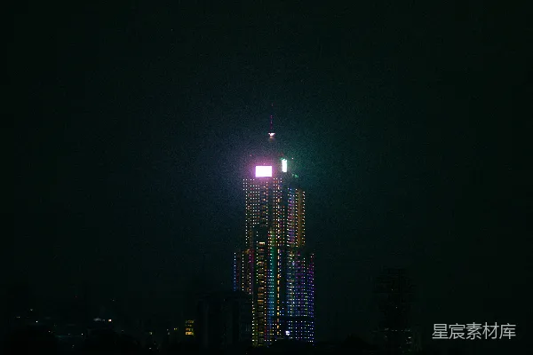 高清摄影 夜幕下的摩天大楼