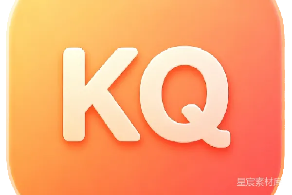 元素素材 KQ简约橙色渐变图标