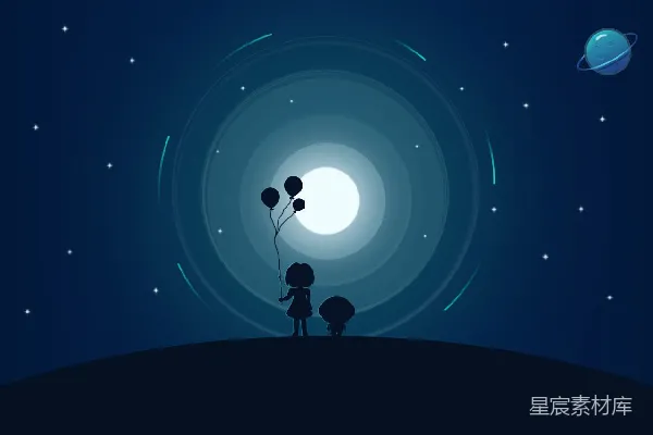 元素素材 星空下的追逐