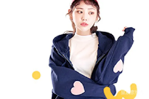 元素素材 时尚可爱的少女穿搭