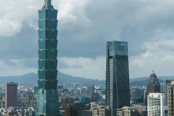 高清摄影 台北101大厦与城市天际线