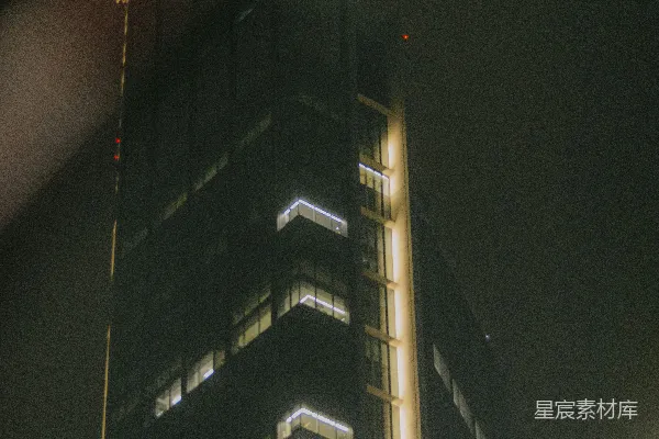 高清摄影 夜幕下的摩天大楼
