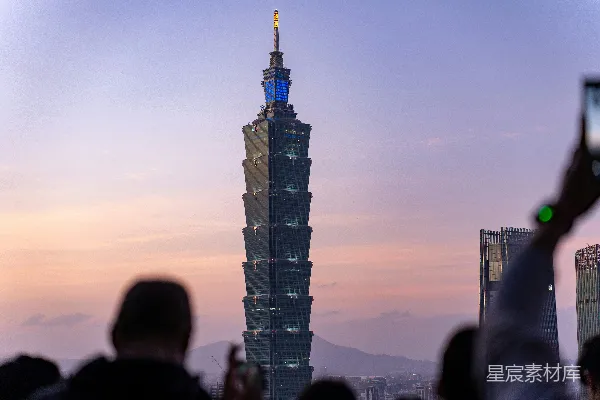 高清摄影 台北101夜景下的城市剪影