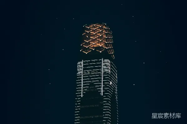 高清摄影 夜幕下的摩天大楼