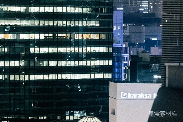 高清摄影 城市的夜景