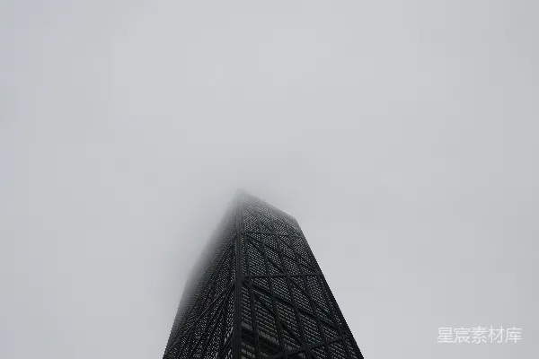 高清摄影 雾中摩天大楼