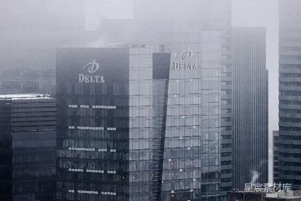 高清摄影 雾中Delta总部大楼