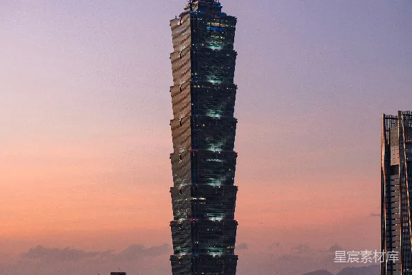 高清摄影 台北101大厦夕阳下的剪影