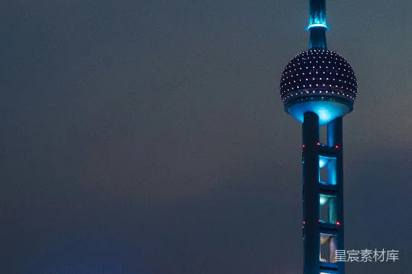 高清摄影 上海夜景：东方明珠塔