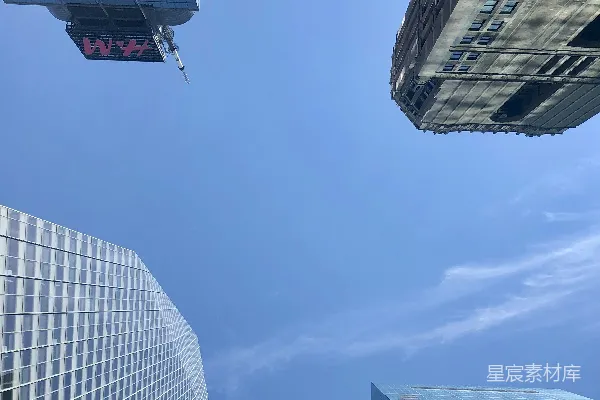 高清摄影 仰望摩天大楼