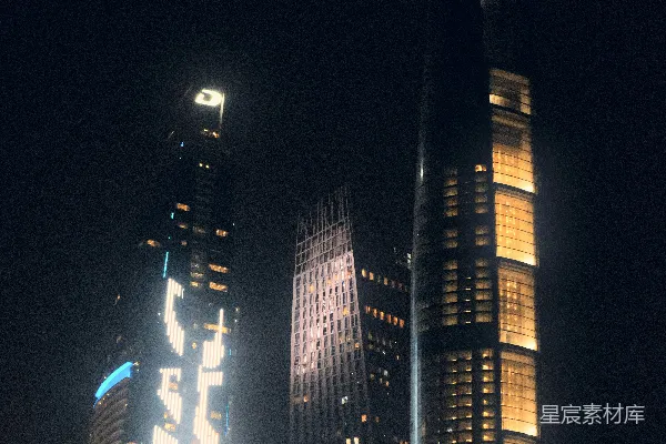 高清摄影 夜色中的摩天大楼