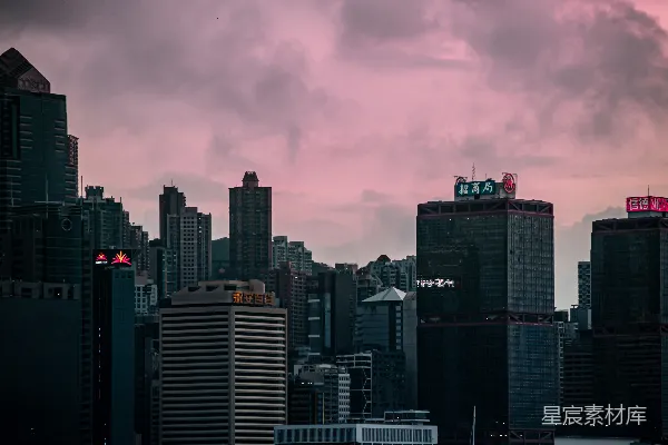 高清摄影 粉色晚霞下的香港天际线