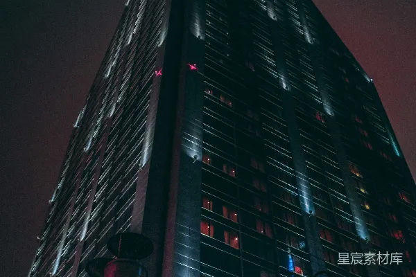 高清摄影 夜幕下的摩天大楼