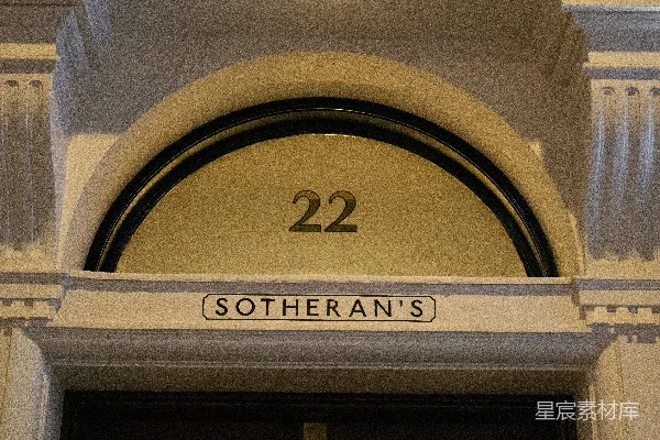 高清摄影 Sotheran's 22号招牌