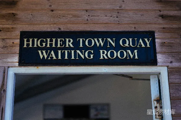 高清摄影 Higher Town Quay Waiting Room