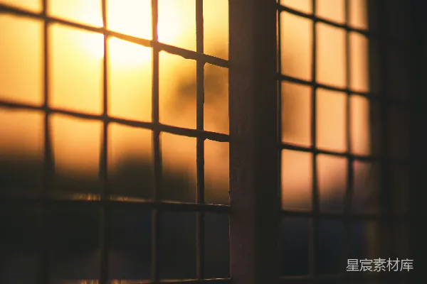 高清摄影 夕阳透过铁窗
