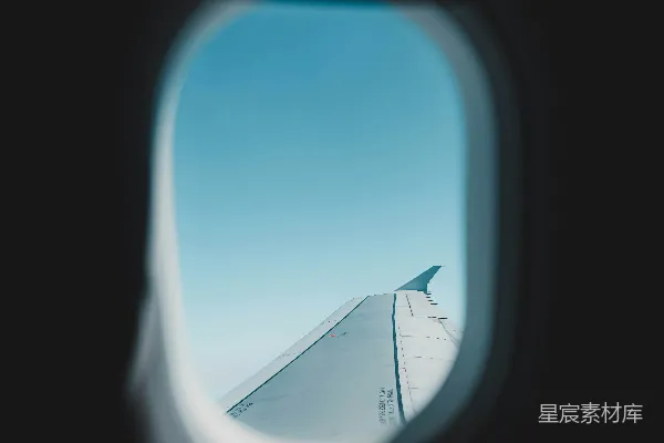 高清摄影 飞机窗外的风景