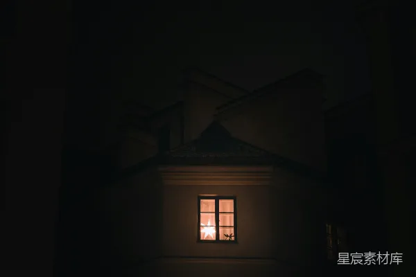 高清摄影 夜幕下的温馨之光