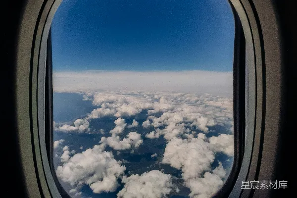 高清摄影 空中俯瞰云海
