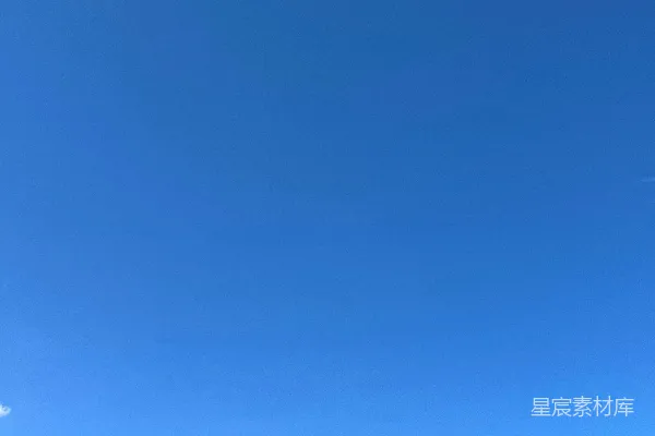 高清摄影 蓝天白云