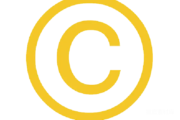 元素素材 PNG