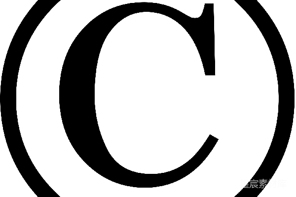 元素素材 版权