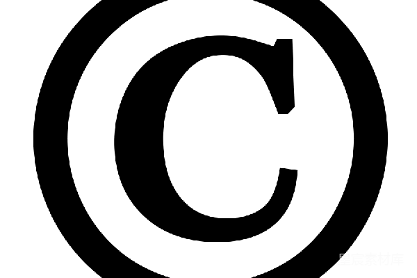 元素素材 版权