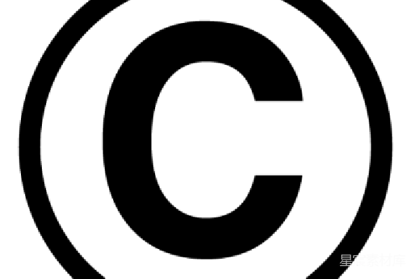 元素素材 版权