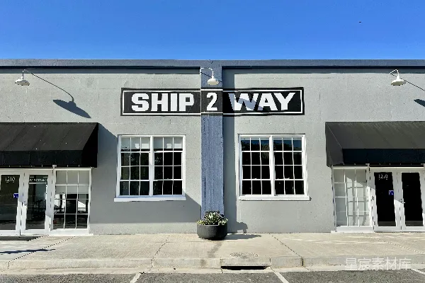 高清摄影 SHIP2WAY建筑外观