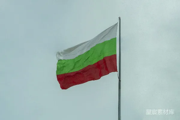 高清摄影 飘扬的保加利亚国旗