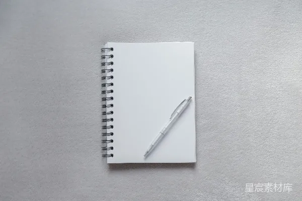 高清摄影 简洁白色笔记本与钢笔